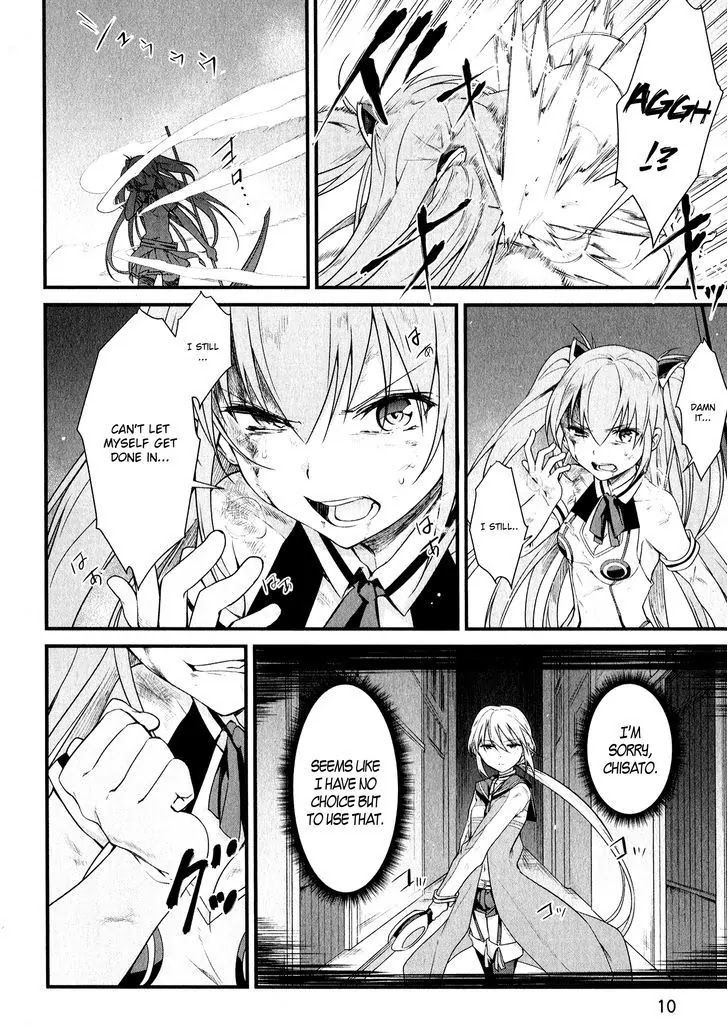 Mahou Shoujo Suzune Magica Chapter 11 page 13 - Chapter 11: Darkness