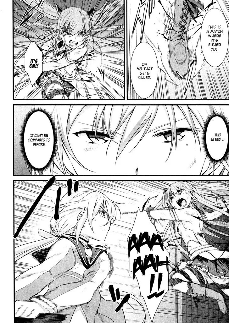 Mahou Shoujo Suzune Magica Chapter 11 page 15 - Chapter 11: Darkness