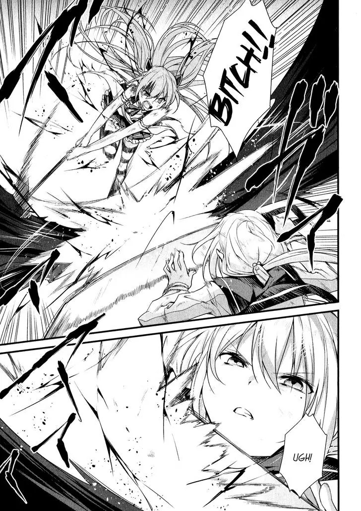 Mahou Shoujo Suzune Magica Chapter 11 page 18 - Chapter 11: Darkness