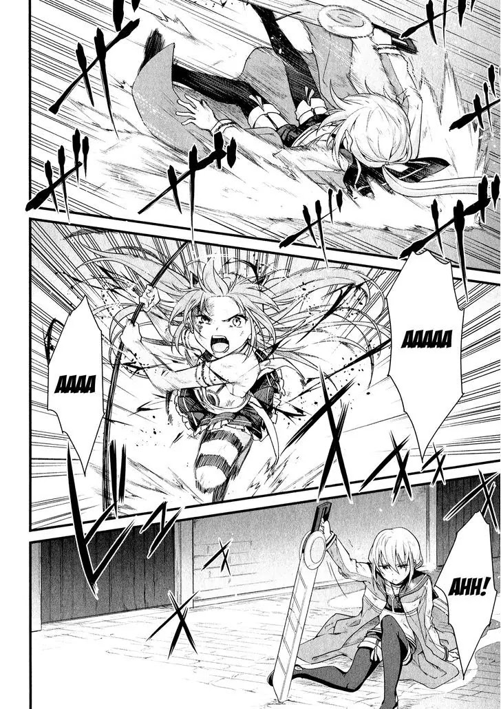 Mahou Shoujo Suzune Magica Chapter 11 page 19 - Chapter 11: Darkness