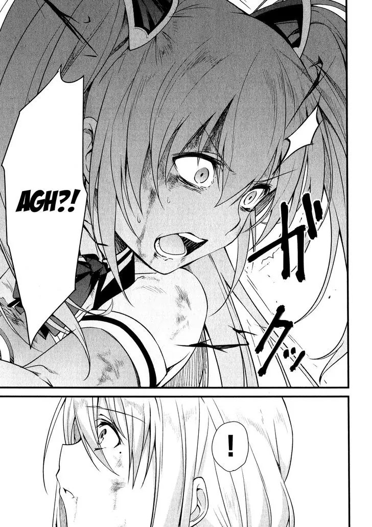Mahou Shoujo Suzune Magica Chapter 11 page 22 - Chapter 11: Darkness