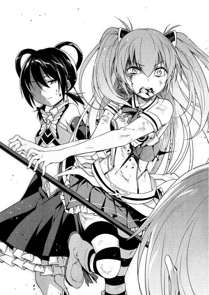 Mahou Shoujo Suzune Magica Chapter 11 page 23 - Chapter 11: Darkness