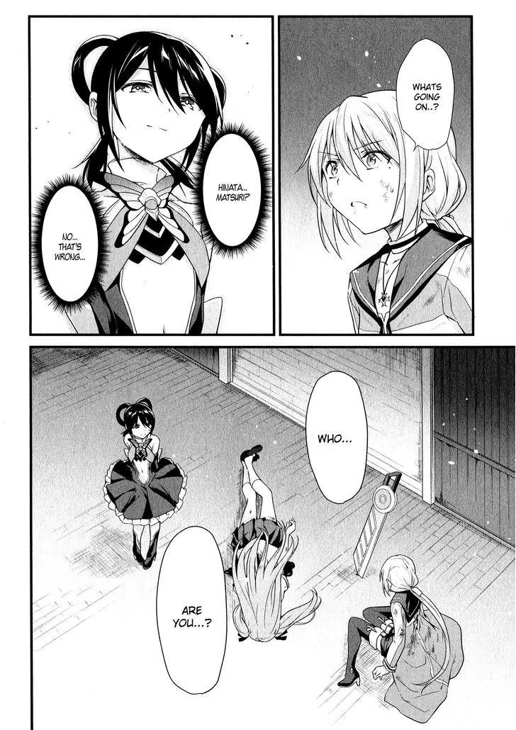 Mahou Shoujo Suzune Magica Chapter 11 page 25 - Chapter 11: Darkness