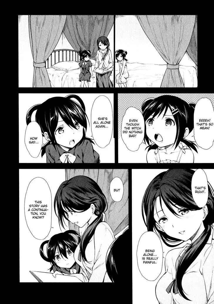 Mahou Shoujo Suzune Magica Chapter 11 page 31 - Chapter 11: Darkness