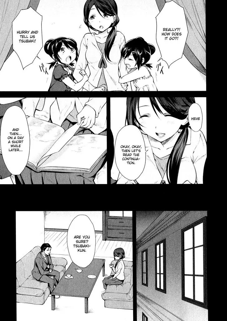 Mahou Shoujo Suzune Magica Chapter 11 page 32 - Chapter 11: Darkness