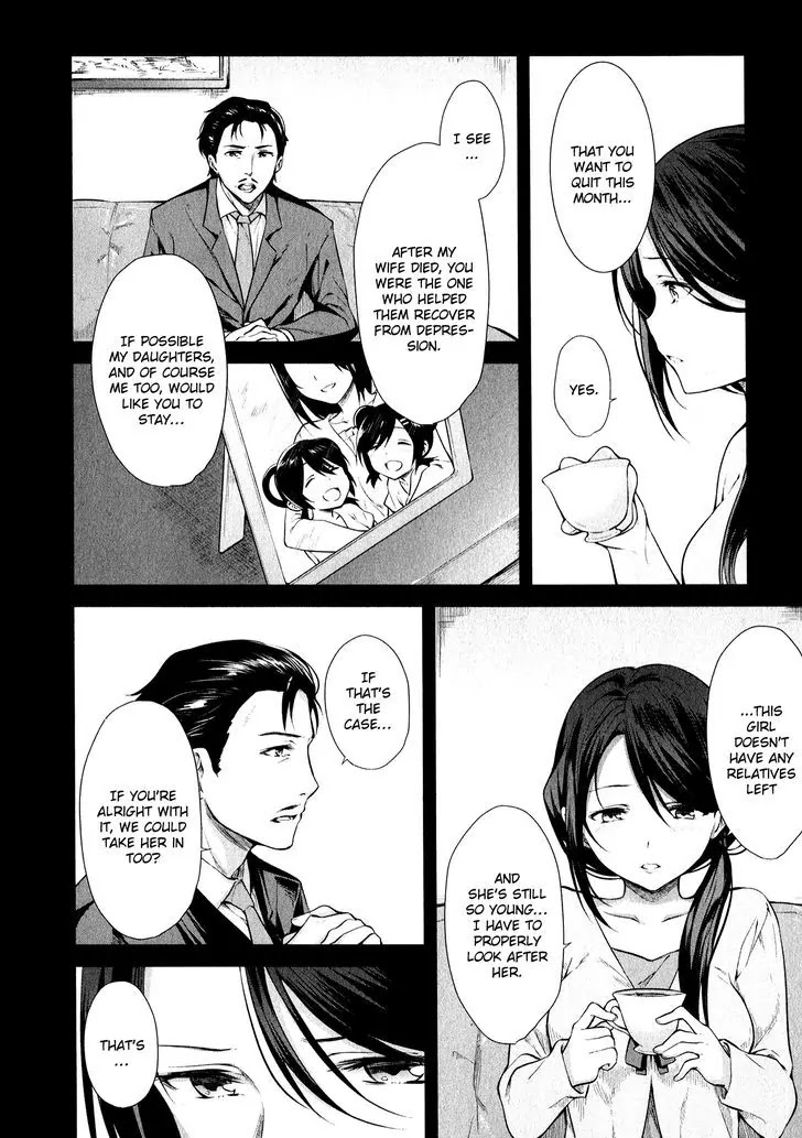 Mahou Shoujo Suzune Magica Chapter 11 page 33 - Chapter 11: Darkness