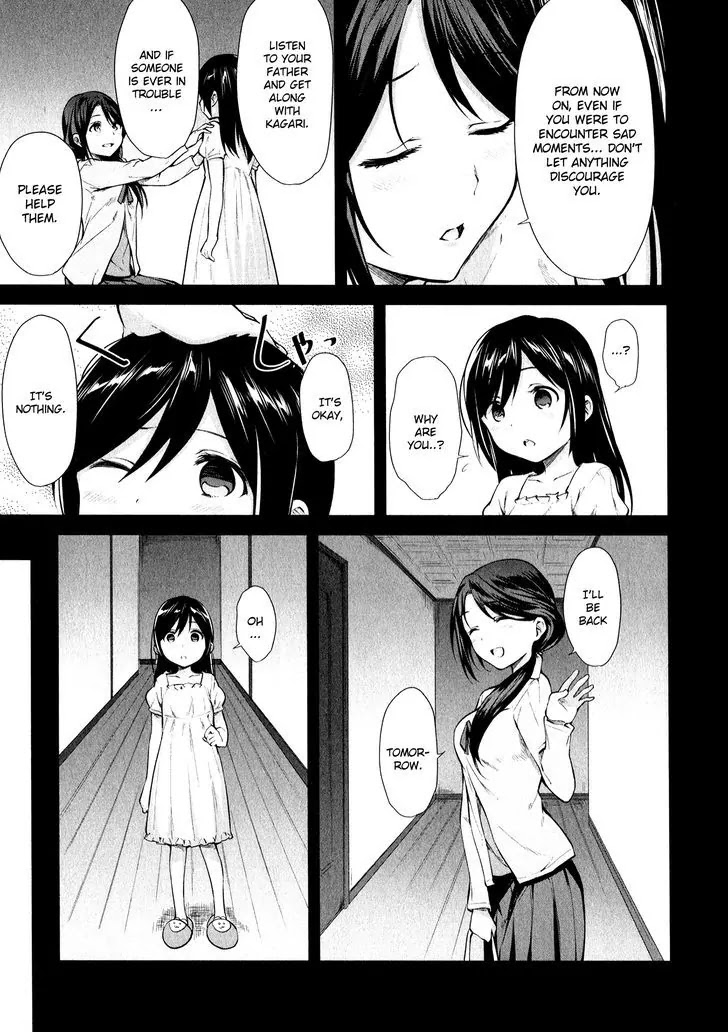 Mahou Shoujo Suzune Magica Chapter 11 page 36 - Chapter 11: Darkness