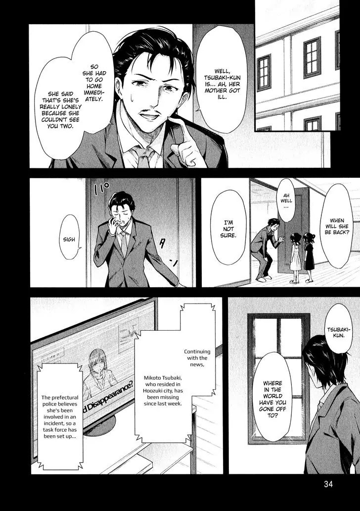 Mahou Shoujo Suzune Magica Chapter 11 page 37 - Chapter 11: Darkness