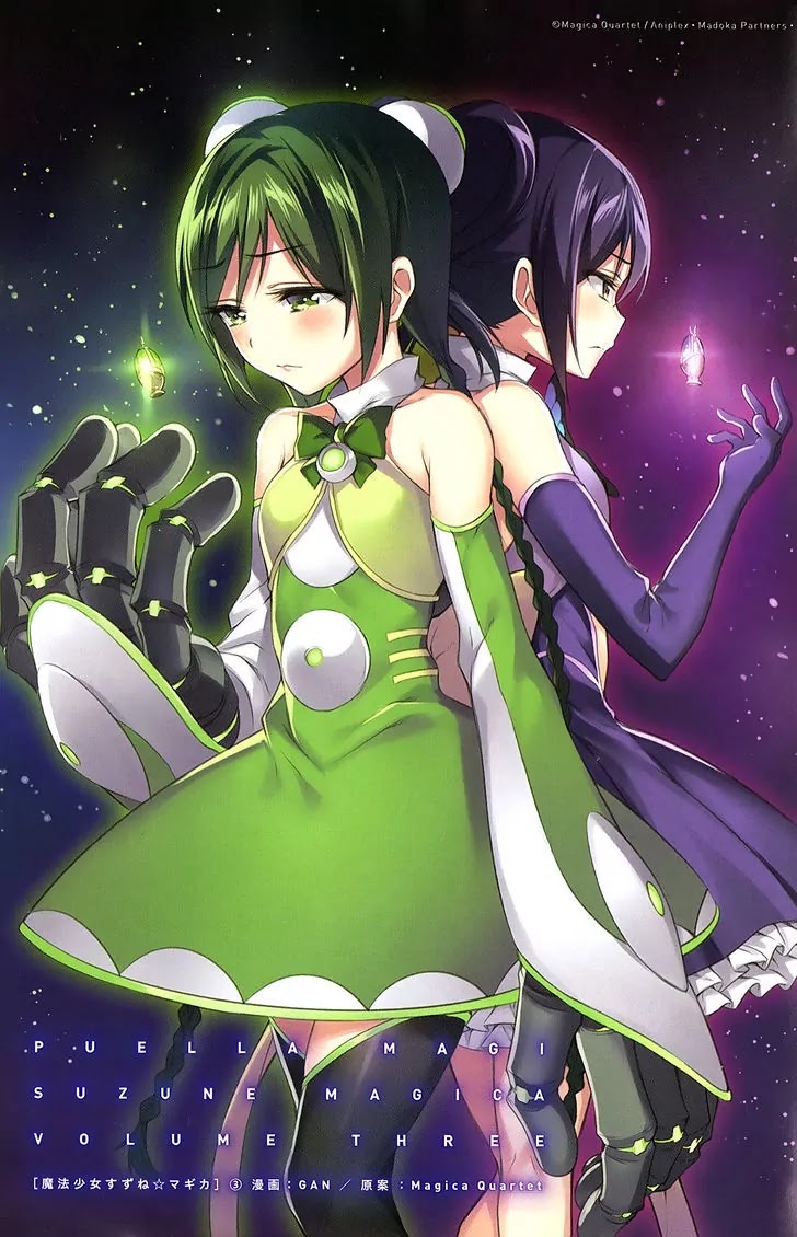 Mahou Shoujo Suzune Magica Chapter 11 page 4 - Chapter 11: Darkness