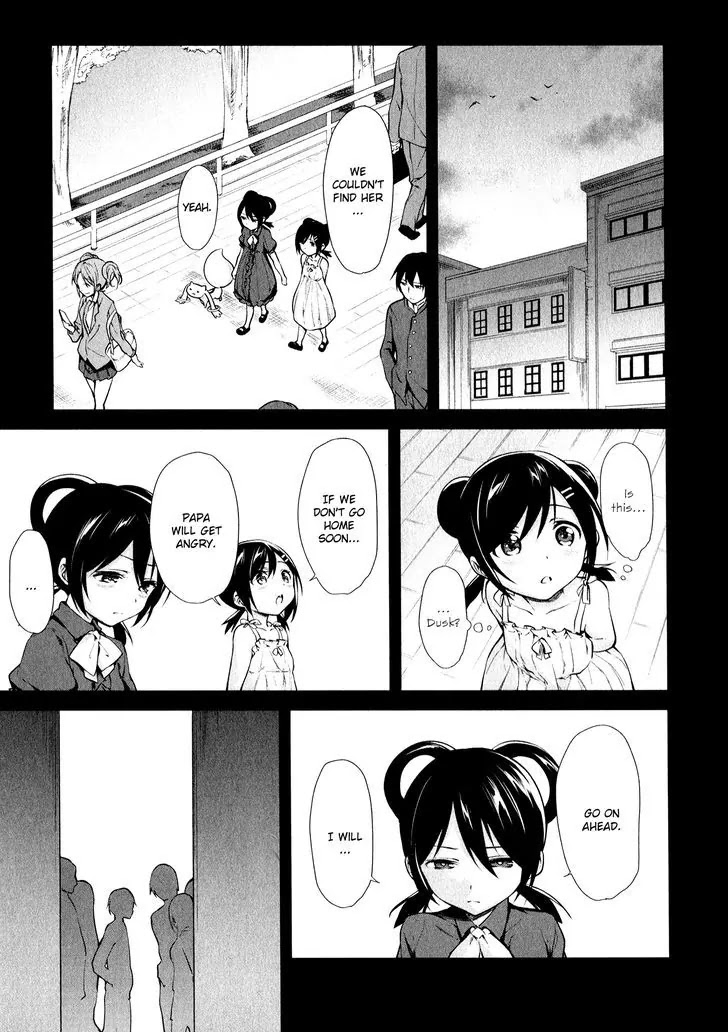 Mahou Shoujo Suzune Magica Chapter 11 page 44 - Chapter 11: Darkness