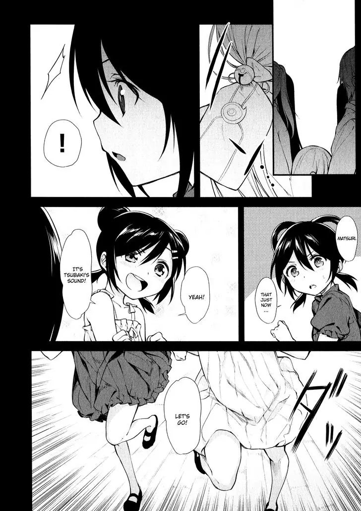 Mahou Shoujo Suzune Magica Chapter 11 page 45 - Chapter 11: Darkness