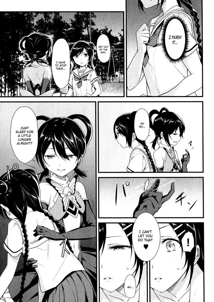 Mahou Shoujo Suzune Magica Chapter 11 page 8 - Chapter 11: Darkness