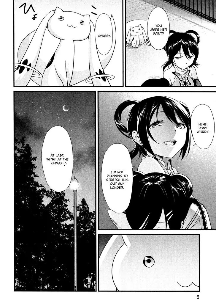 Mahou Shoujo Suzune Magica Chapter 11 page 9 - Chapter 11: Darkness