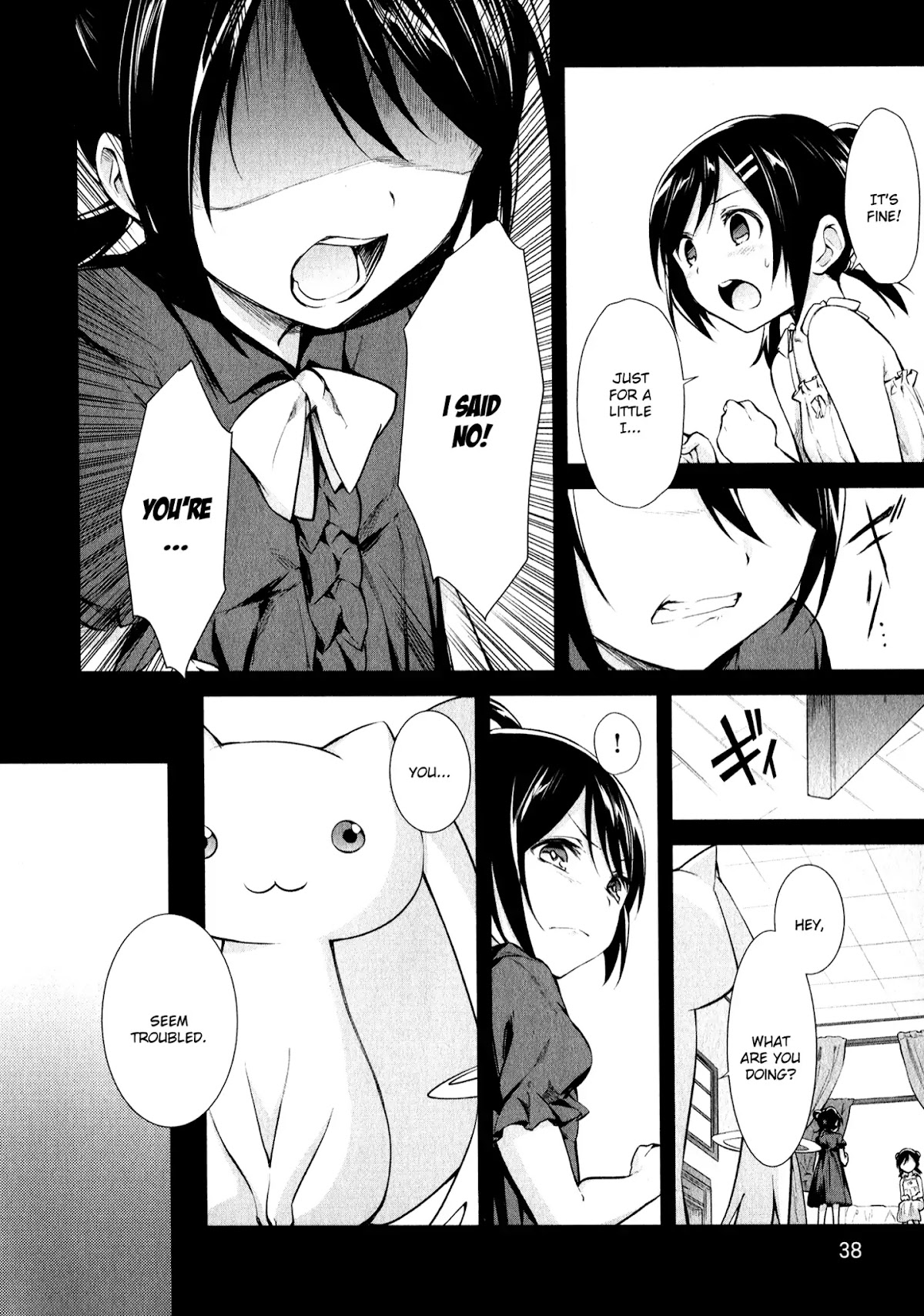 Mahou Shoujo Suzune Magica Chapter 12 page 16 - Chapter 12: Reunion