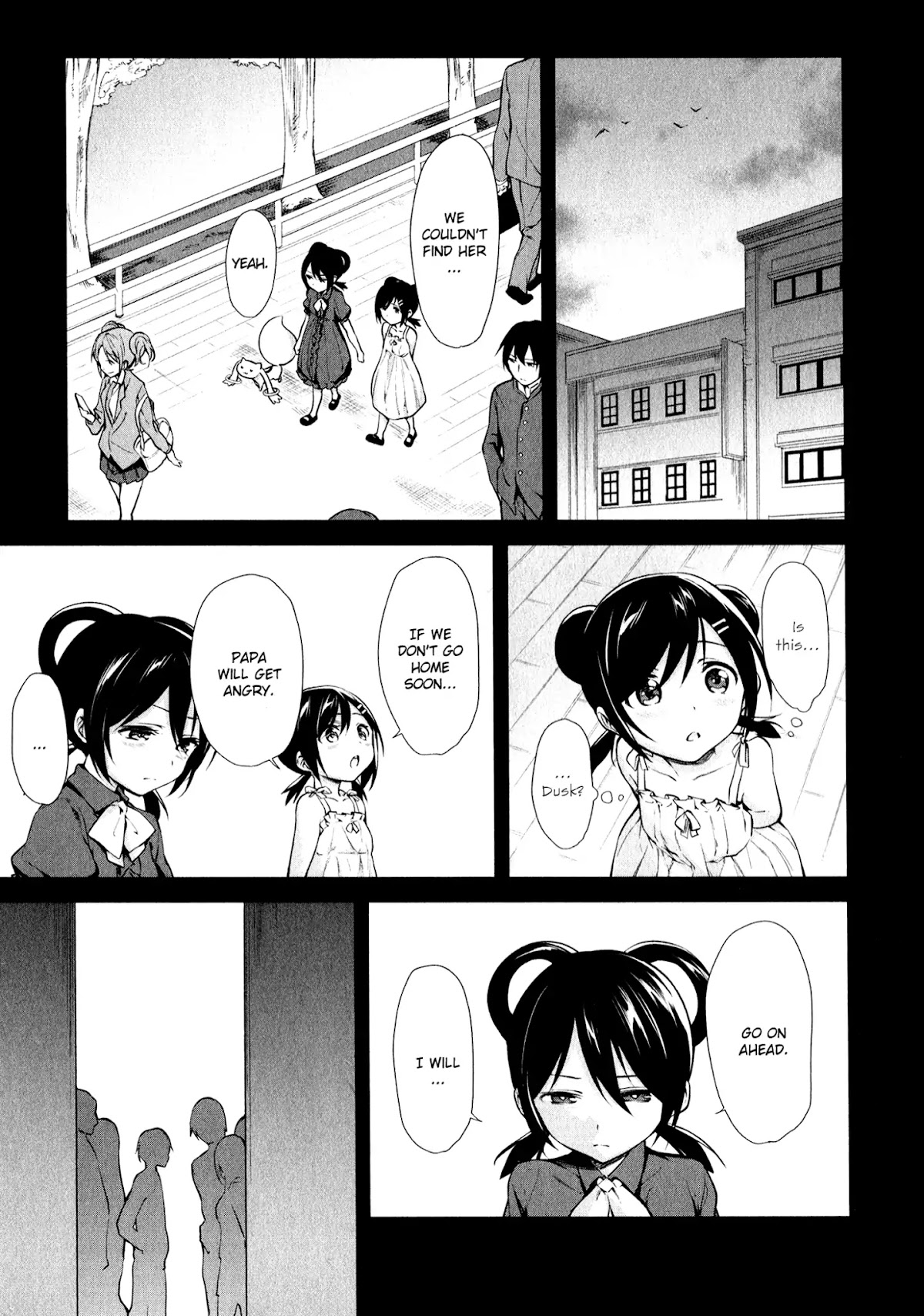 Mahou Shoujo Suzune Magica Chapter 12 page 19 - Chapter 12: Reunion