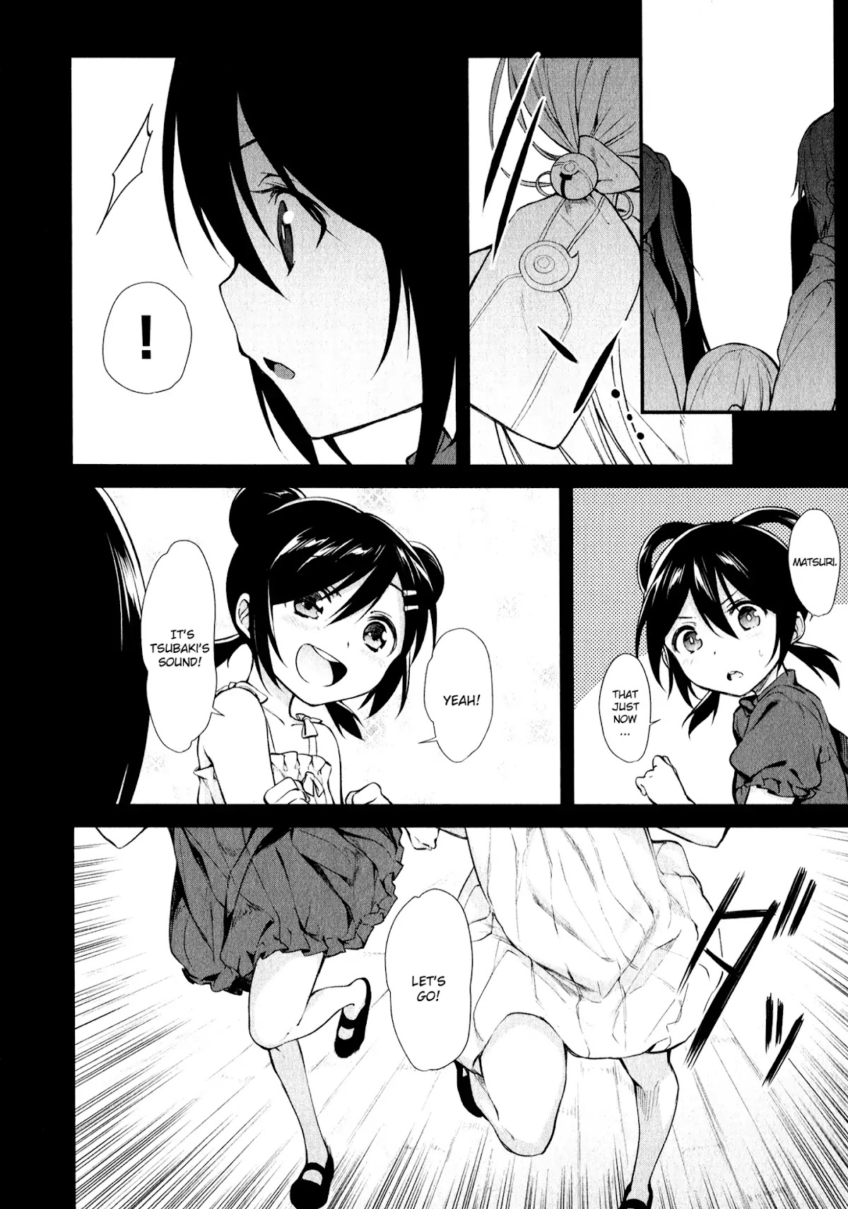 Mahou Shoujo Suzune Magica Chapter 12 page 20 - Chapter 12: Reunion