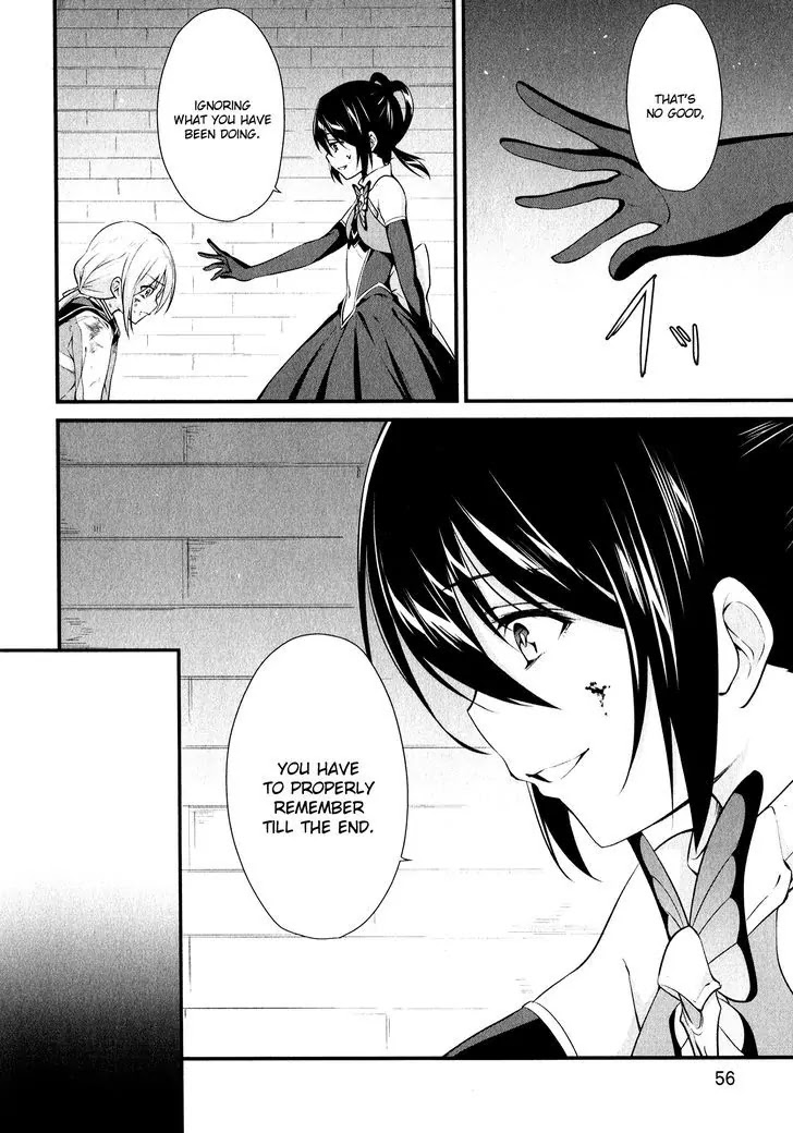Mahou Shoujo Suzune Magica Chapter 13 page 10 - Chapter 13: Memories