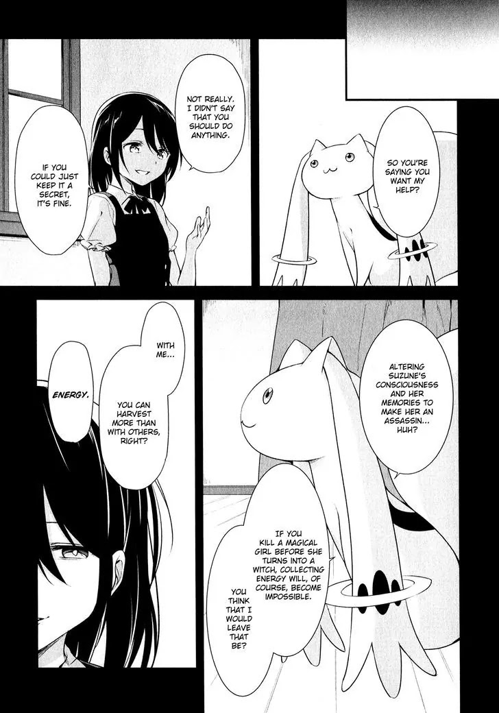 Mahou Shoujo Suzune Magica Chapter 13 page 11 - Chapter 13: Memories