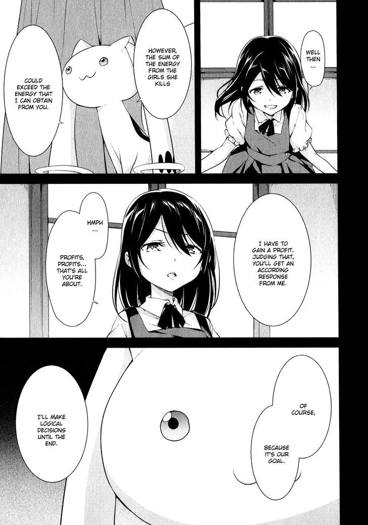 Mahou Shoujo Suzune Magica Chapter 13 page 13 - Chapter 13: Memories