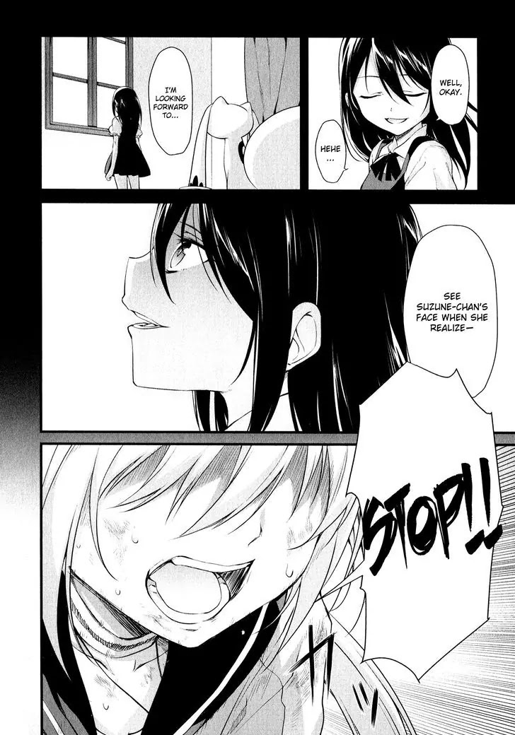 Mahou Shoujo Suzune Magica Chapter 13 page 14 - Chapter 13: Memories