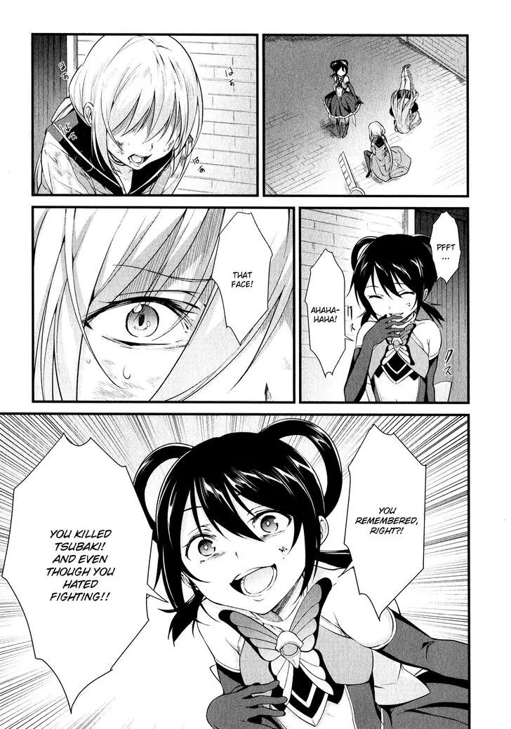 Mahou Shoujo Suzune Magica Chapter 13 page 15 - Chapter 13: Memories