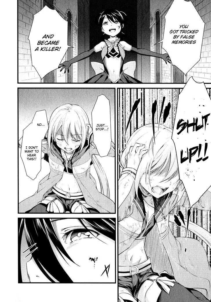 Mahou Shoujo Suzune Magica Chapter 13 page 16 - Chapter 13: Memories