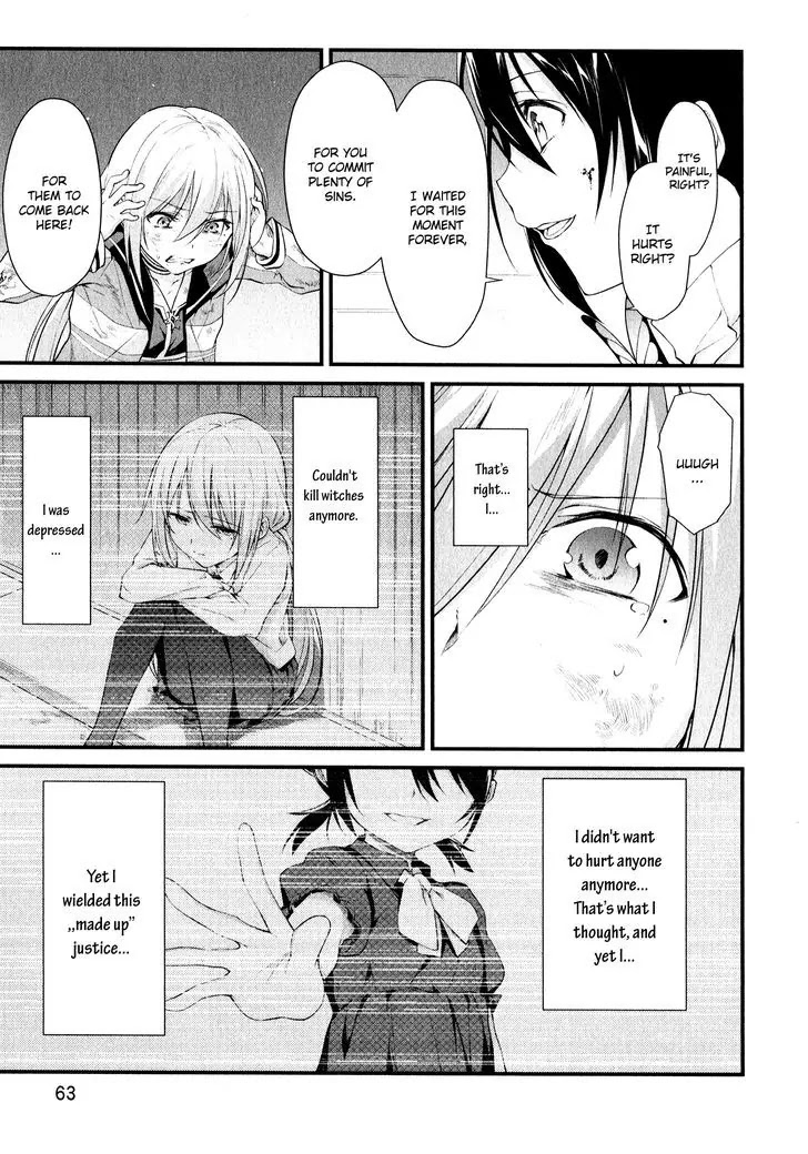 Mahou Shoujo Suzune Magica Chapter 13 page 17 - Chapter 13: Memories