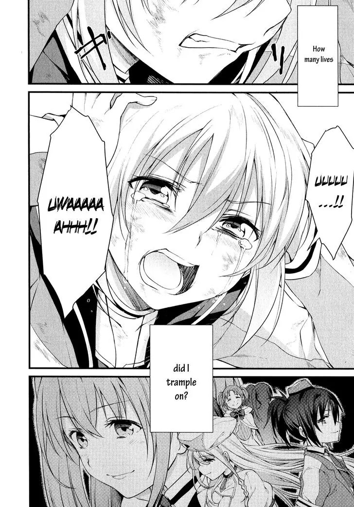 Mahou Shoujo Suzune Magica Chapter 13 page 18 - Chapter 13: Memories