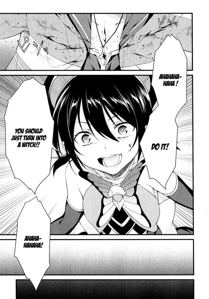 Mahou Shoujo Suzune Magica Chapter 13 page 19 - Chapter 13: Memories