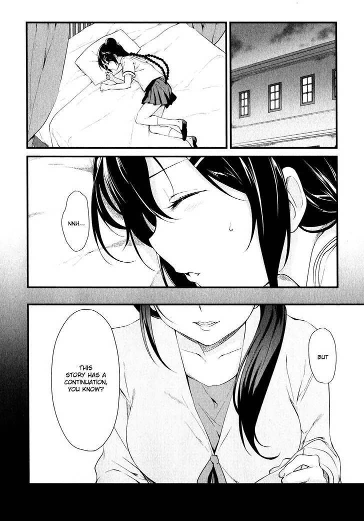 Mahou Shoujo Suzune Magica Chapter 13 page 20 - Chapter 13: Memories