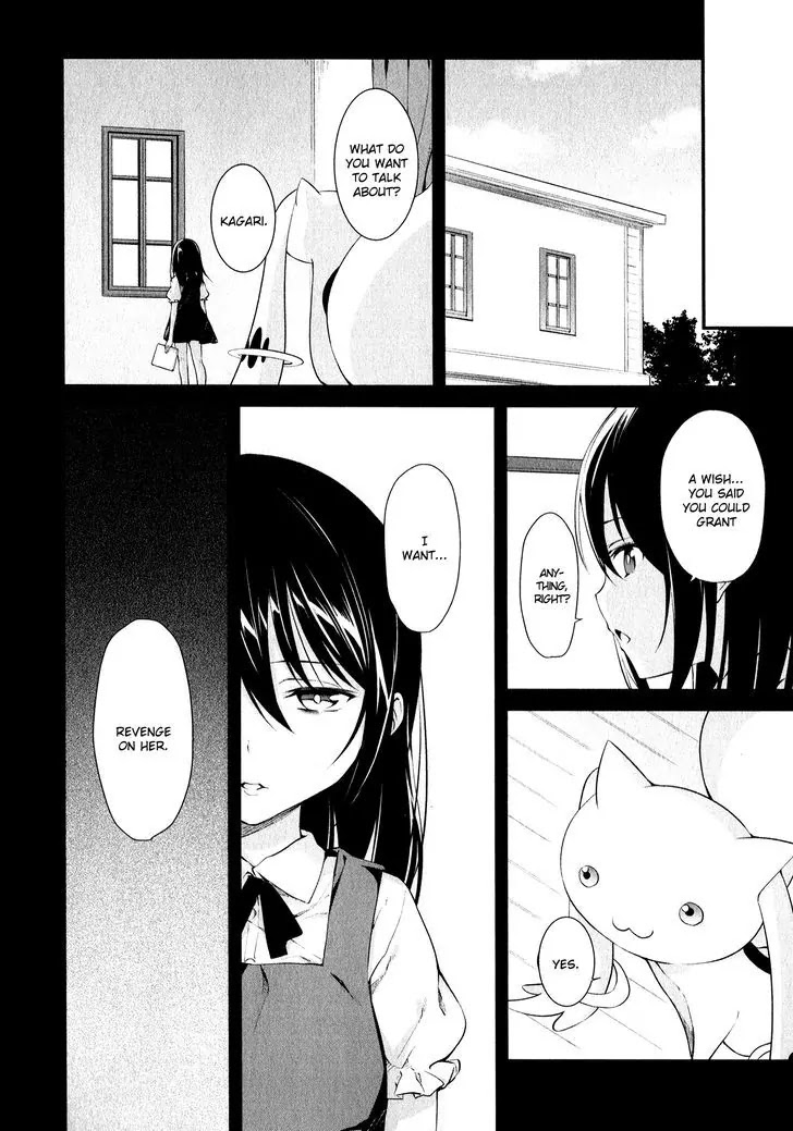 Mahou Shoujo Suzune Magica Chapter 13 page 4 - Chapter 13: Memories