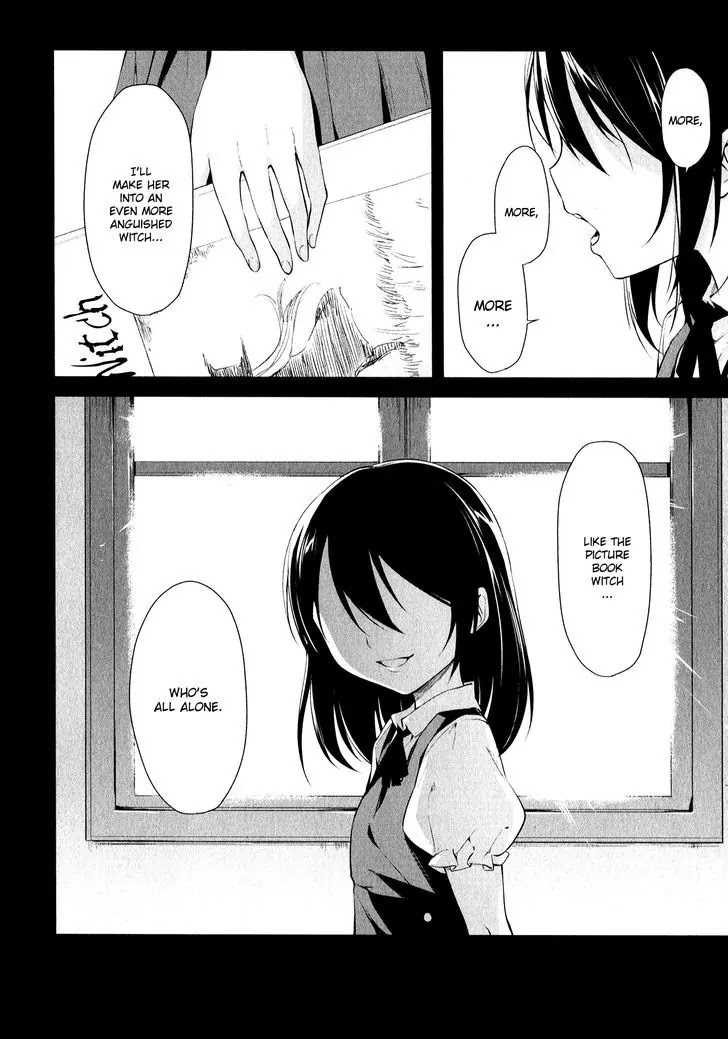 Mahou Shoujo Suzune Magica Chapter 13 page 6 - Chapter 13: Memories