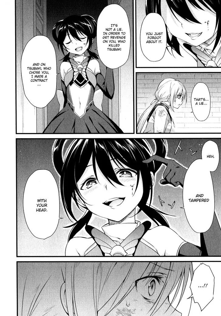 Mahou Shoujo Suzune Magica Chapter 13 page 8 - Chapter 13: Memories