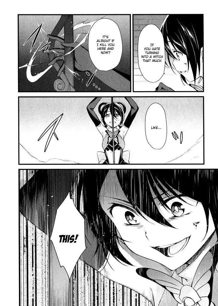Mahou Shoujo Suzune Magica Chapter 14 page 10 - Chapter 14 : Breakdown
