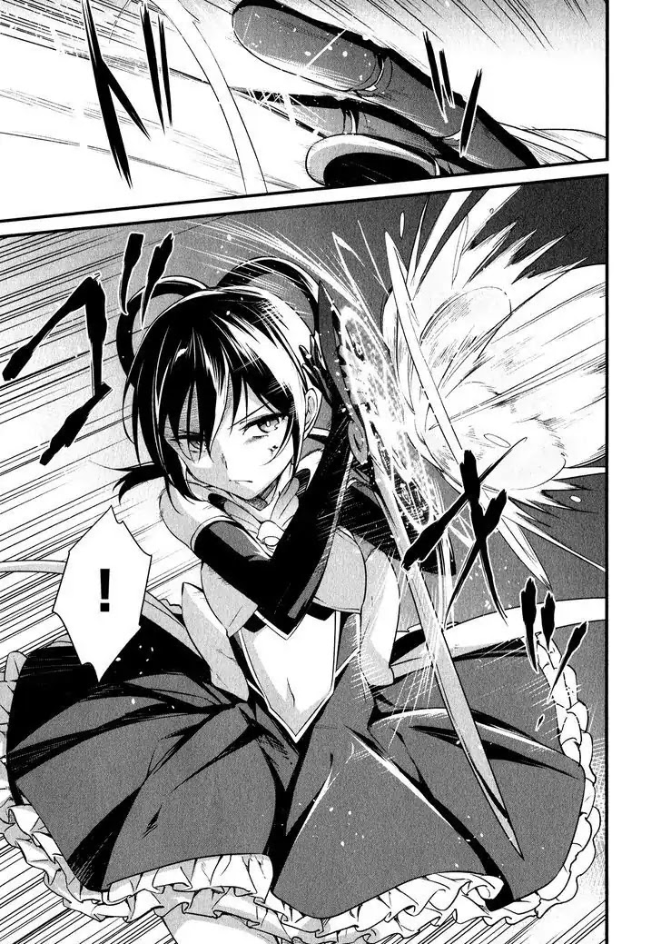 Mahou Shoujo Suzune Magica Chapter 14 page 11 - Chapter 14 : Breakdown