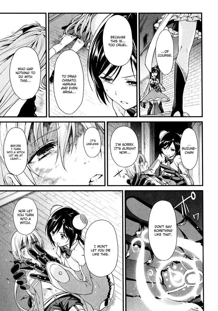 Mahou Shoujo Suzune Magica Chapter 14 page 13 - Chapter 14 : Breakdown