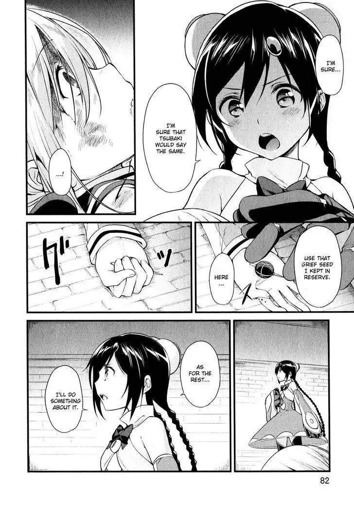 Mahou Shoujo Suzune Magica Chapter 14 page 14 - Chapter 14 : Breakdown