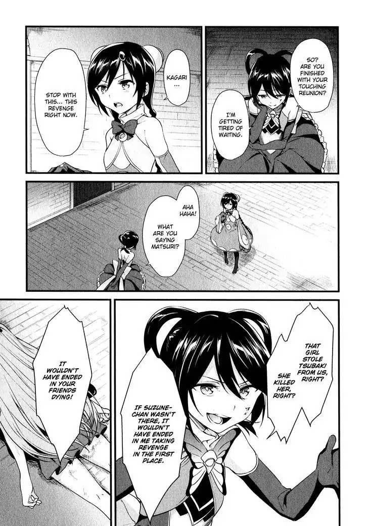 Mahou Shoujo Suzune Magica Chapter 14 page 15 - Chapter 14 : Breakdown