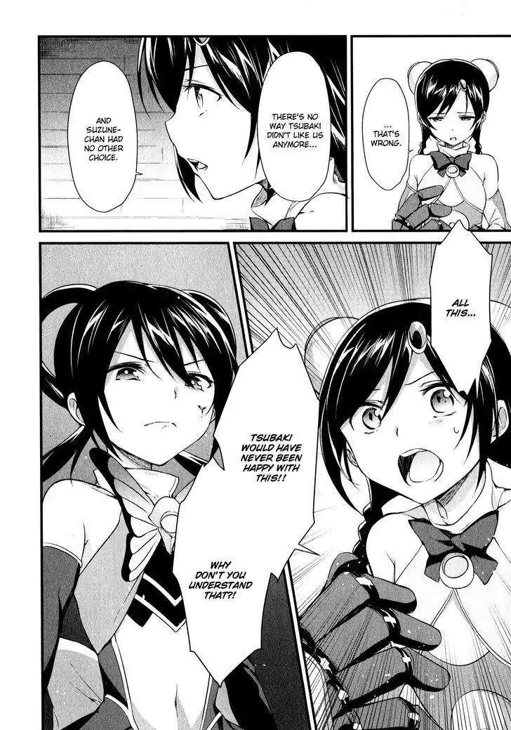 Mahou Shoujo Suzune Magica Chapter 14 page 16 - Chapter 14 : Breakdown