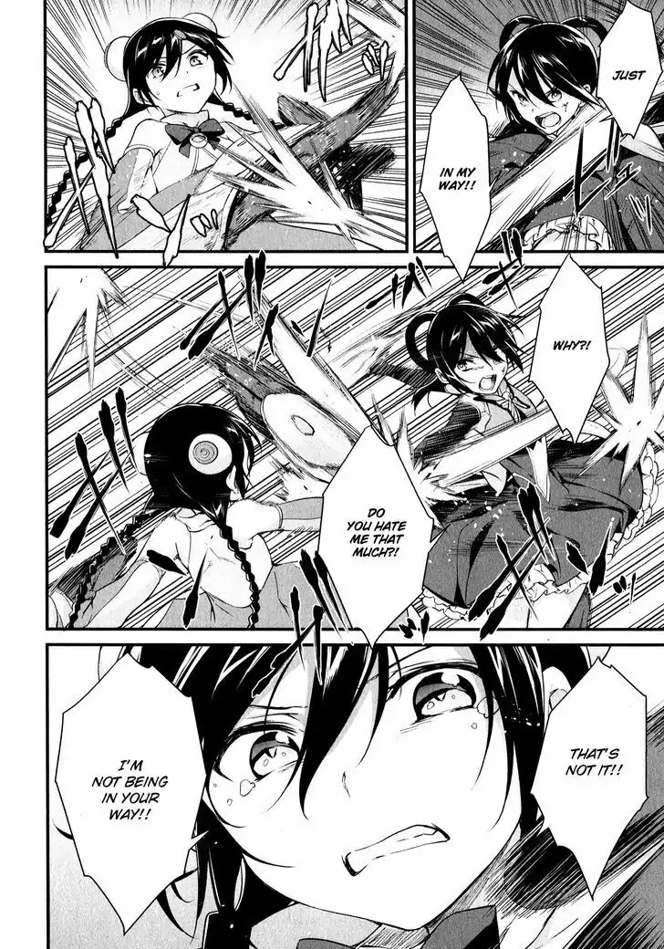 Mahou Shoujo Suzune Magica Chapter 14 page 18 - Chapter 14 : Breakdown