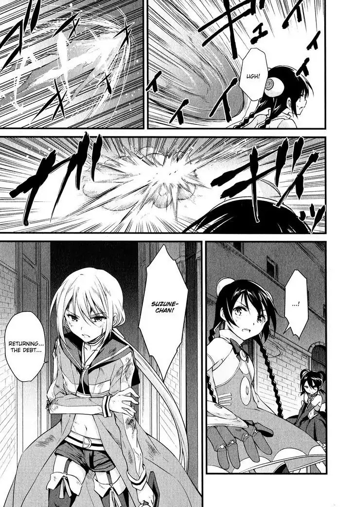 Mahou Shoujo Suzune Magica Chapter 14 page 21 - Chapter 14 : Breakdown