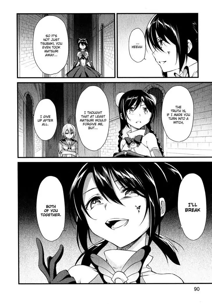 Mahou Shoujo Suzune Magica Chapter 14 page 22 - Chapter 14 : Breakdown