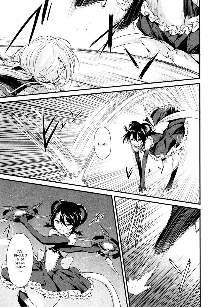 Mahou Shoujo Suzune Magica Chapter 14 page 3 - Chapter 14 : Breakdown