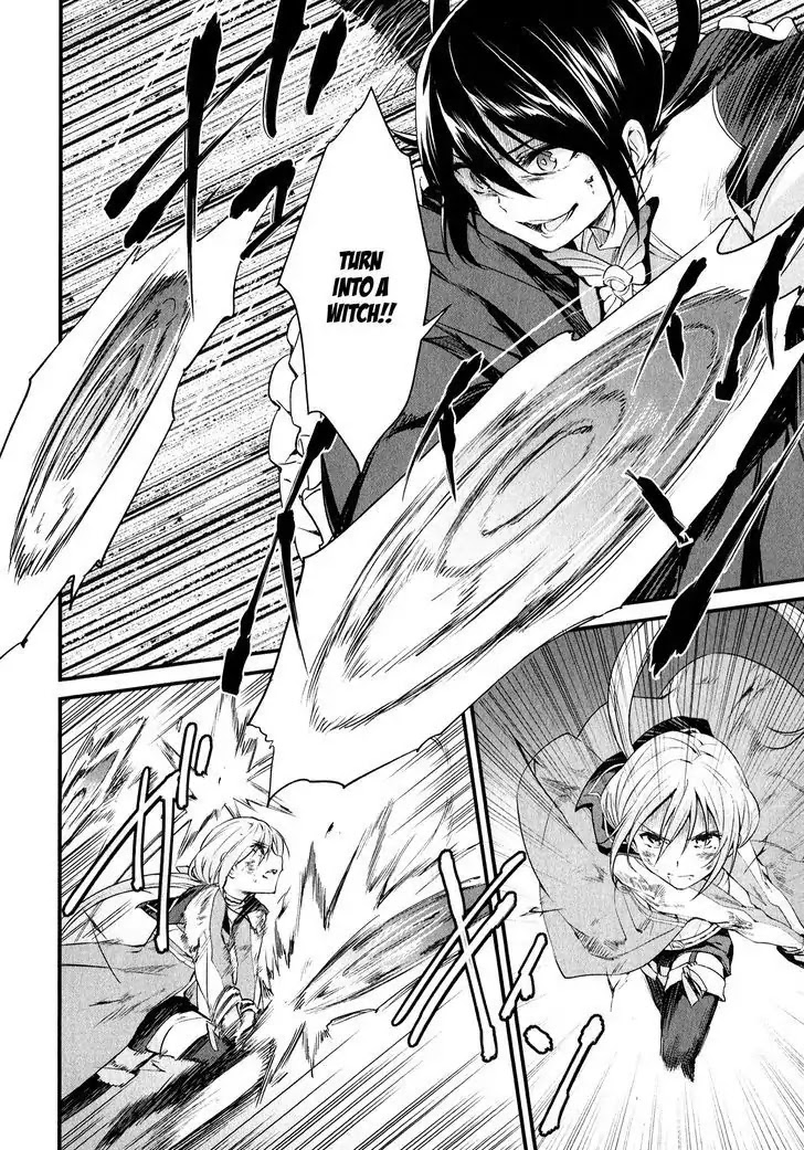 Mahou Shoujo Suzune Magica Chapter 14 page 4 - Chapter 14 : Breakdown