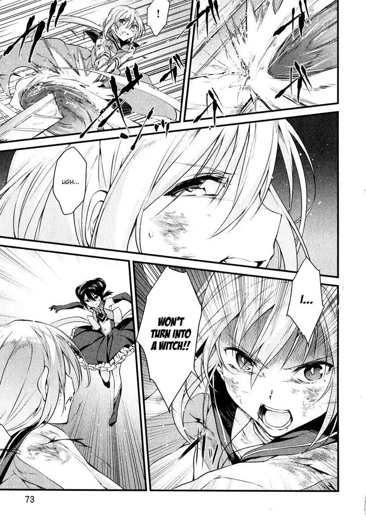 Mahou Shoujo Suzune Magica Chapter 14 page 5 - Chapter 14 : Breakdown