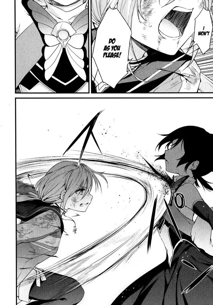 Mahou Shoujo Suzune Magica Chapter 14 page 6 - Chapter 14 : Breakdown