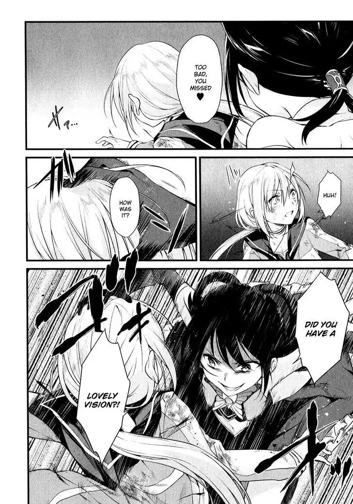 Mahou Shoujo Suzune Magica Chapter 14 page 8 - Chapter 14 : Breakdown