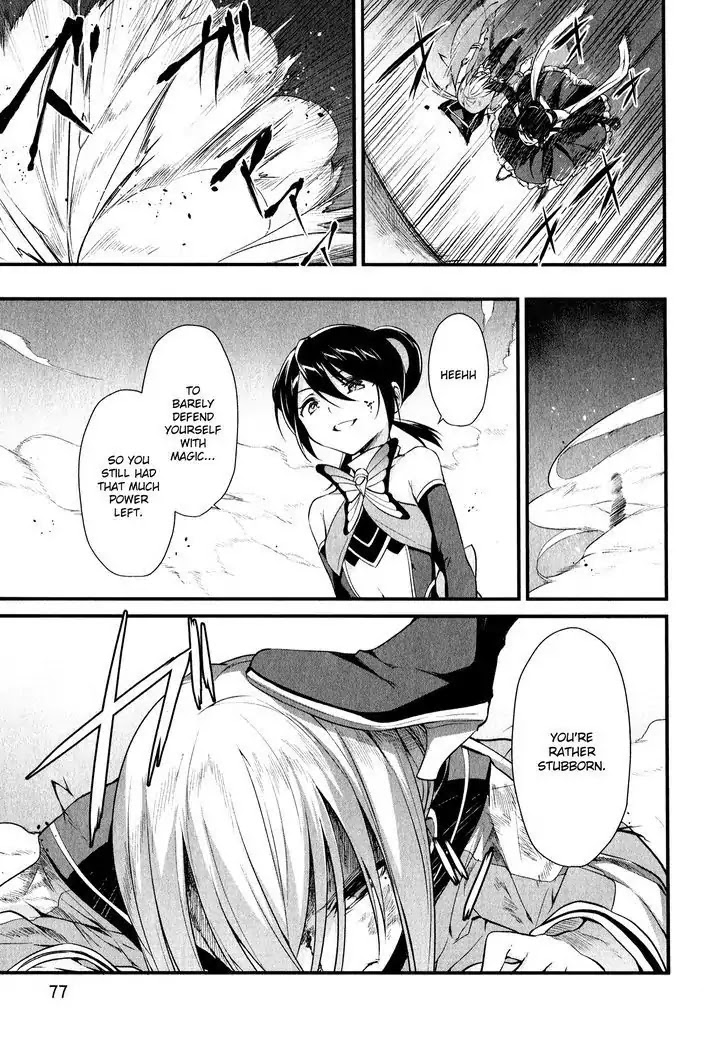 Mahou Shoujo Suzune Magica Chapter 14 page 9 - Chapter 14 : Breakdown