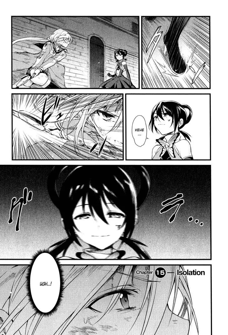 Mahou Shoujo Suzune Magica Chapter 15 page 1 - Chapter 15: Isolation