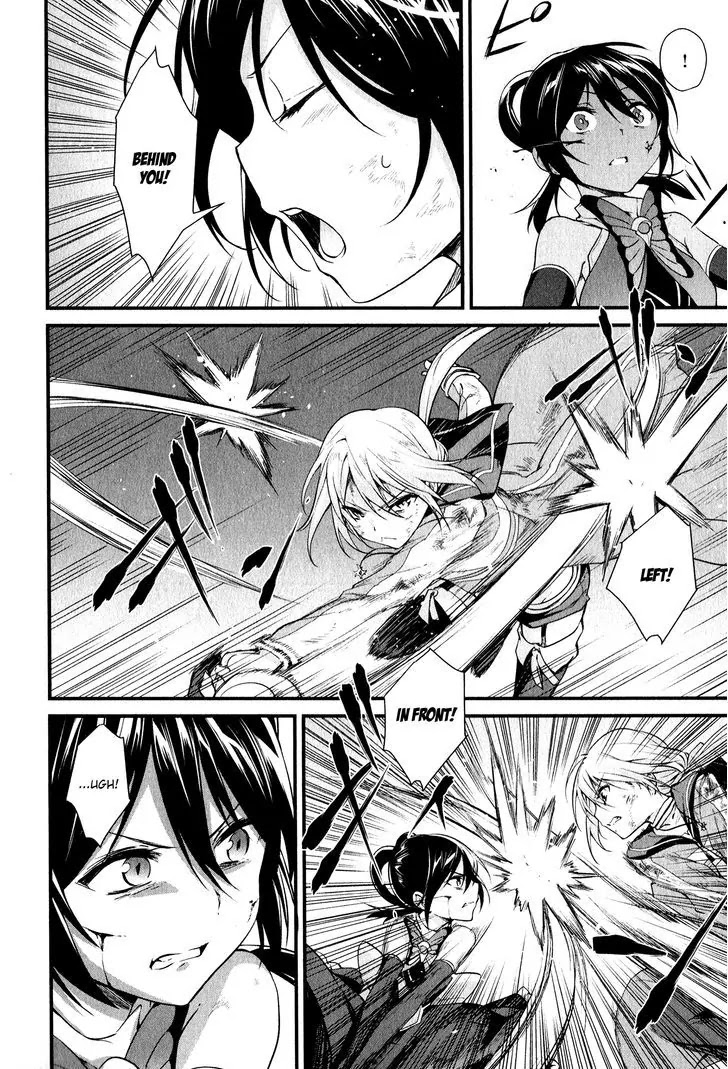 Mahou Shoujo Suzune Magica Chapter 15 page 10 - Chapter 15: Isolation